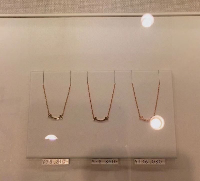 Tiffany Necklaces